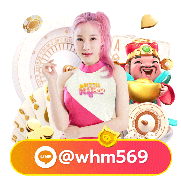 sexythai mascot