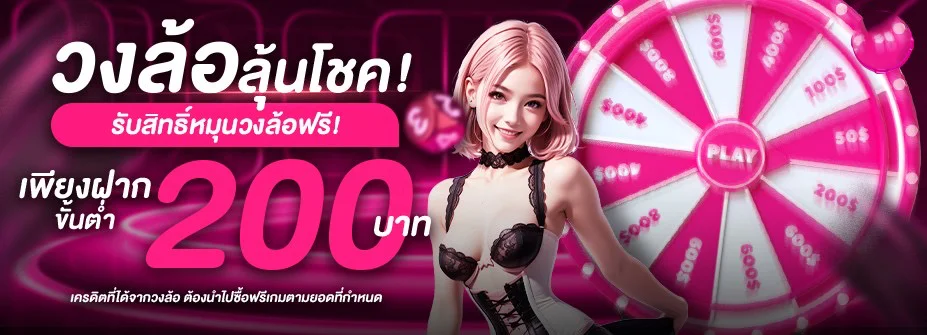 PG SLOT KK สล็อต PG เว็บตรง ฝากถอนออโต้ 24 ชม.