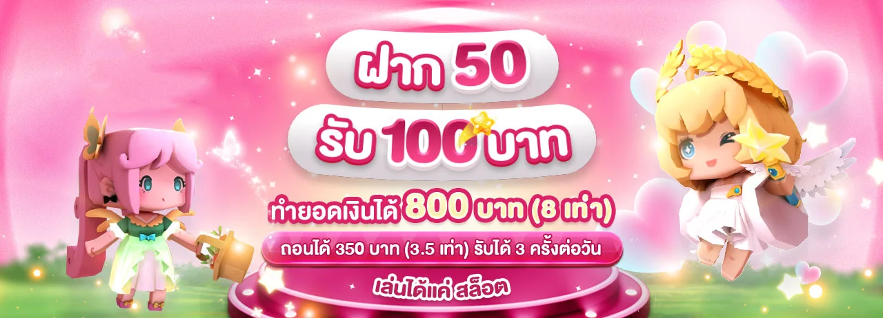 PG SLOT KK รวมเกมสล็อต PG และเซ็กซี่บาคาร่า